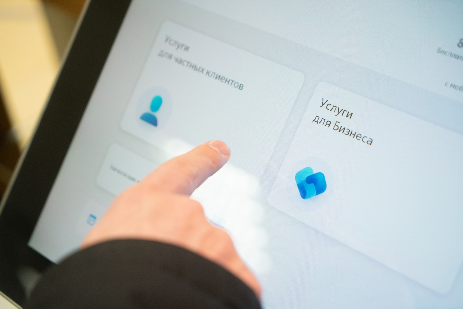 В ВТБ сравнили жесткую политику ЦБ с приемом антибиотиков