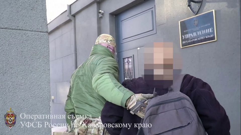 54-летняя хабаровчанка приговорена к 17 годам колонии за госизмену