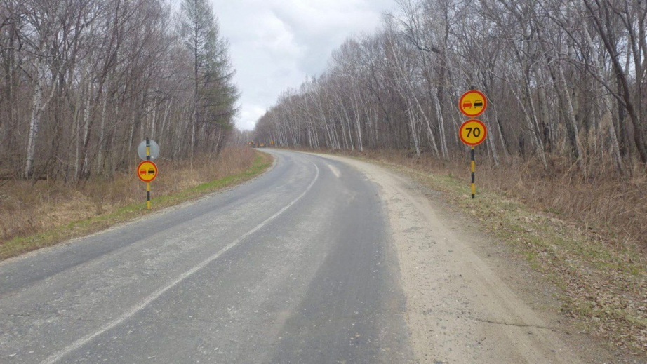 Подъезд к селу Петропавловка в Хабаровском крае ремонтируют по нацпроекту