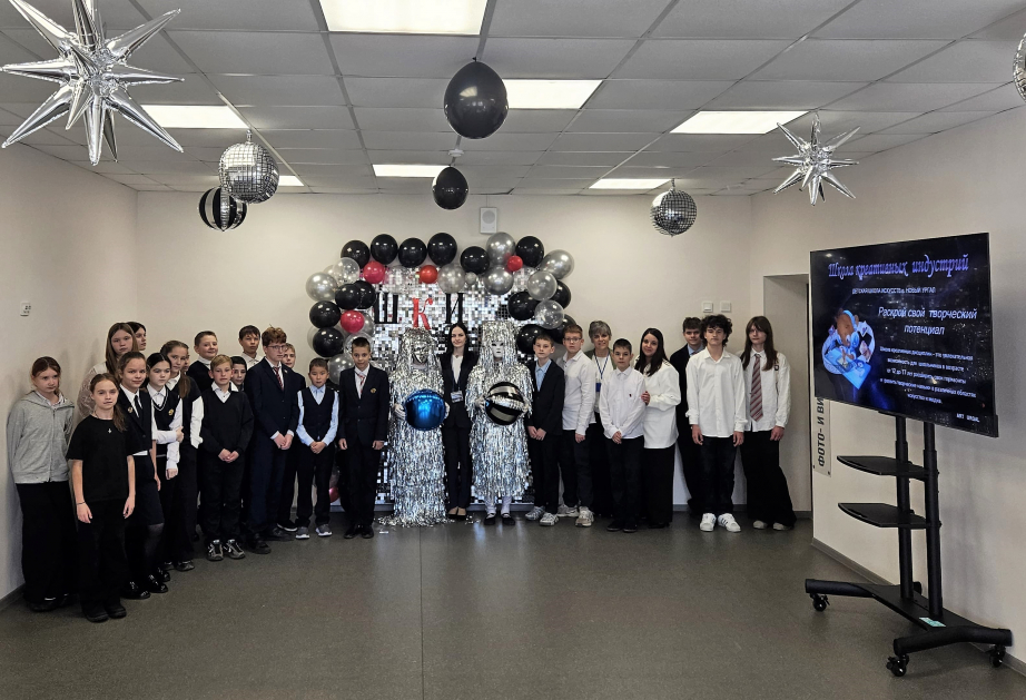 В Хабаровском крае открылась ещё одна школа креативных индустрий