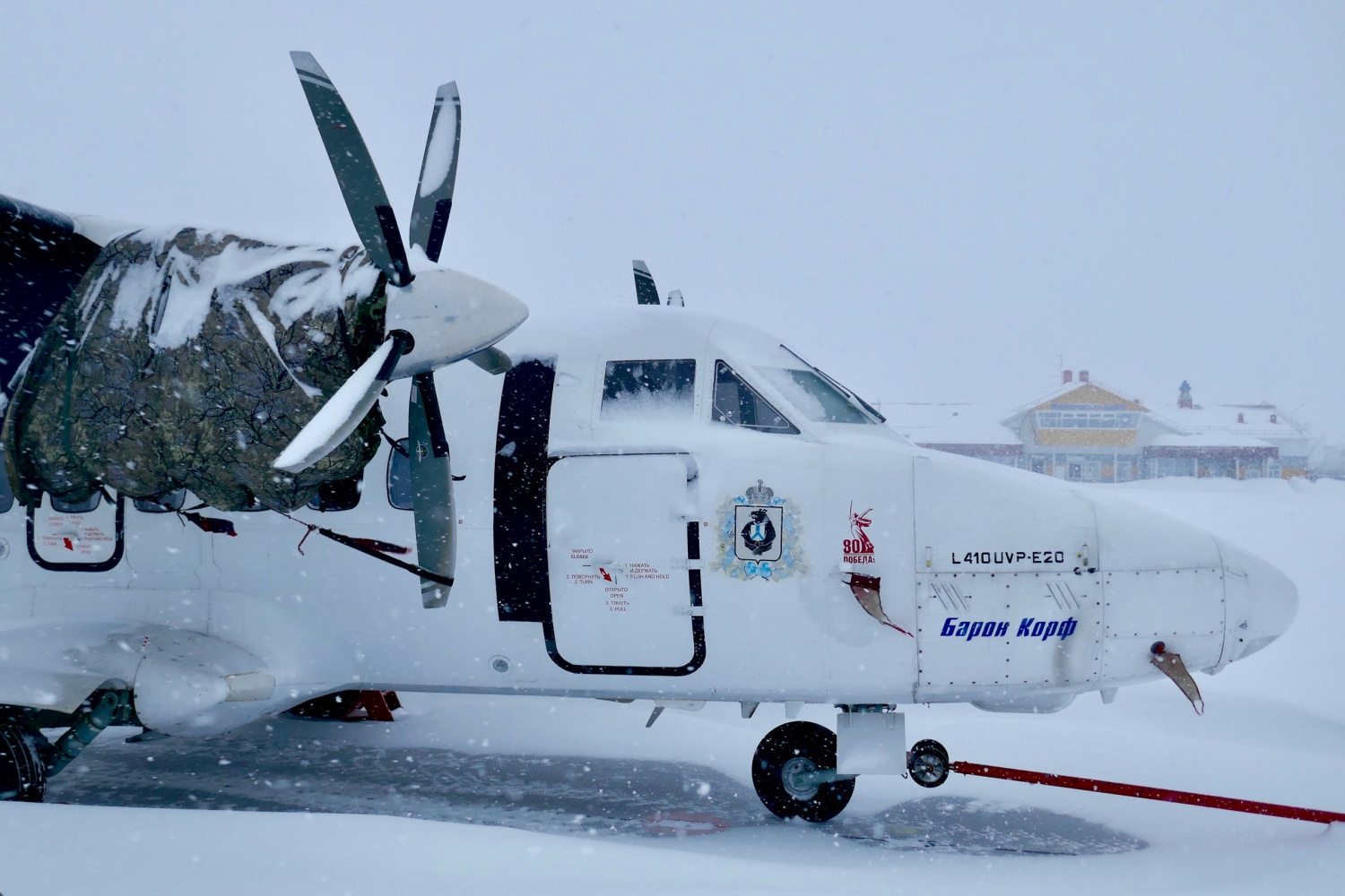 Аэропорты Николаевска-на-Амуре и Богородского готовятся возобновить работу