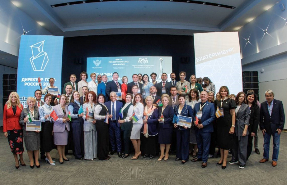 Профессионализм педагогов Хабаровского края подтвердили победы на конкурсах