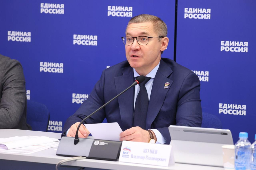 Владимир Якушев Владимир Якушев