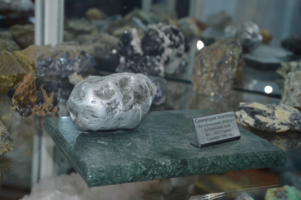 плаина.JPG
