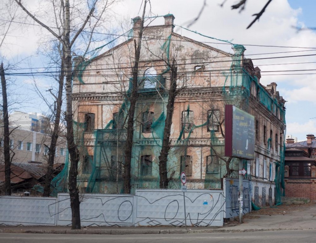 В Хабаровске бывшее здание Центрального суда ушло с молотка