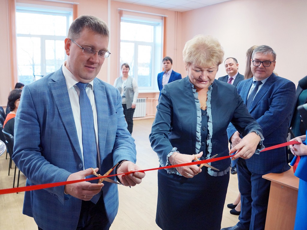 открытие РУМЦ.JPG