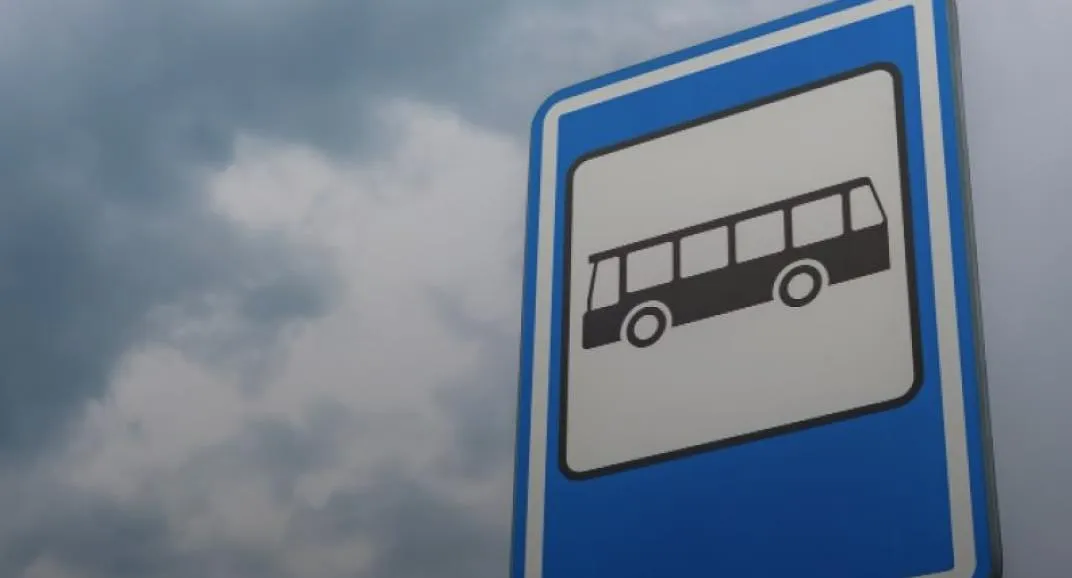 Расписание популярного автобуса №20 в Хабаровске изменено