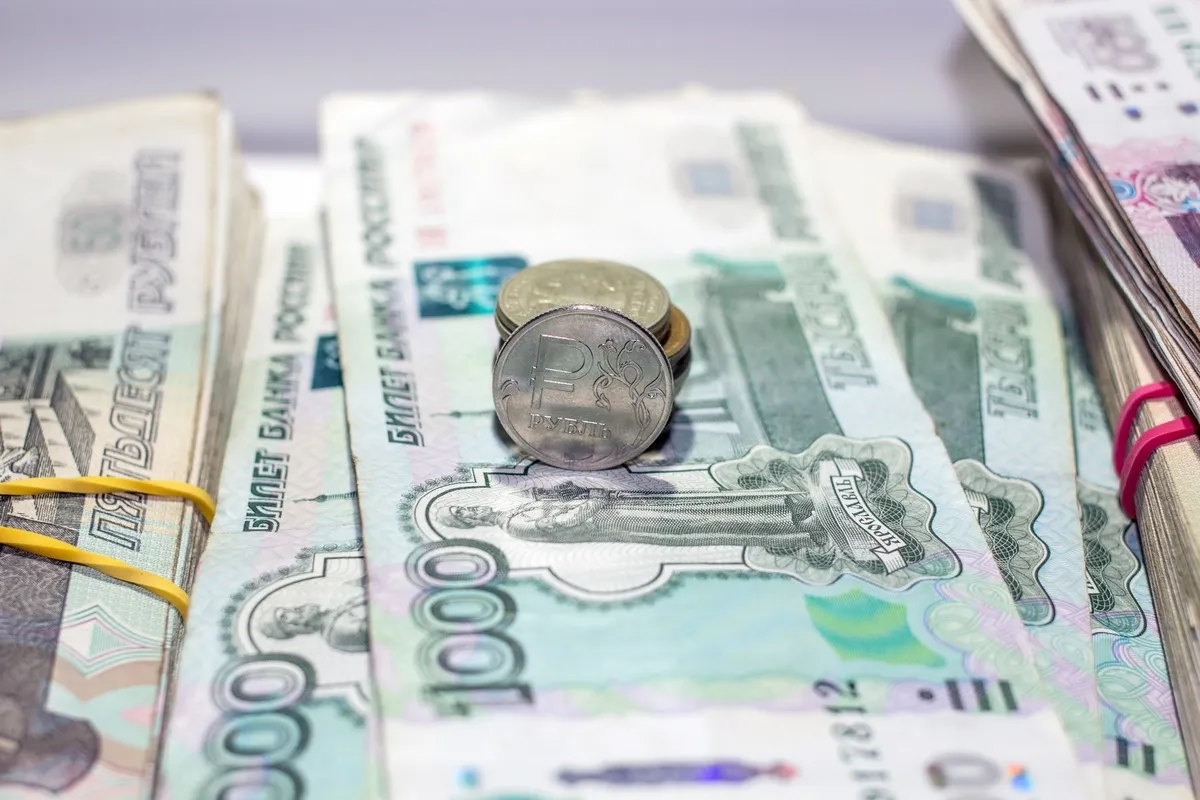 Гороскоп на 29 июля: у Львов отличный день для решения финансовых вопросов
