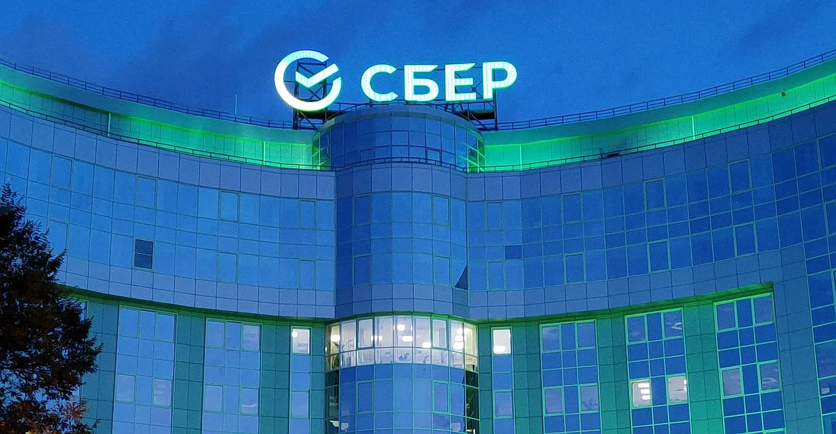По итогам 2023 года портфель ответственного финансирования Сбера превысил 2,89 трлн рублей