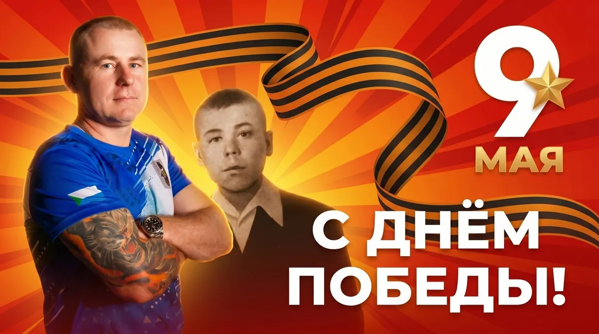 Медиапроект «Наследники Победителей» рассказал хабаровчанам о подвигах предков