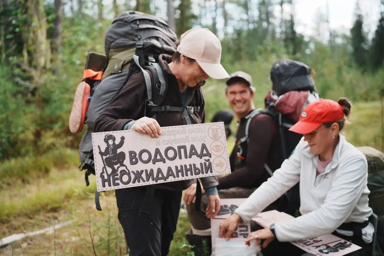Волонтёры из разных регионов России помогли обустроить «Затерянный мир Дуссе-Алиня»