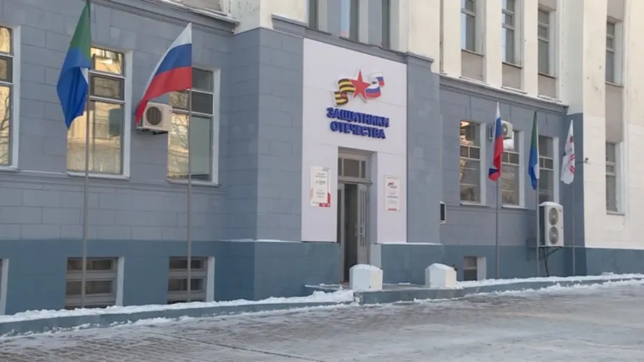 Ветераны СВО могут бесплатно освоить IT-профессии в Хабаровском крае