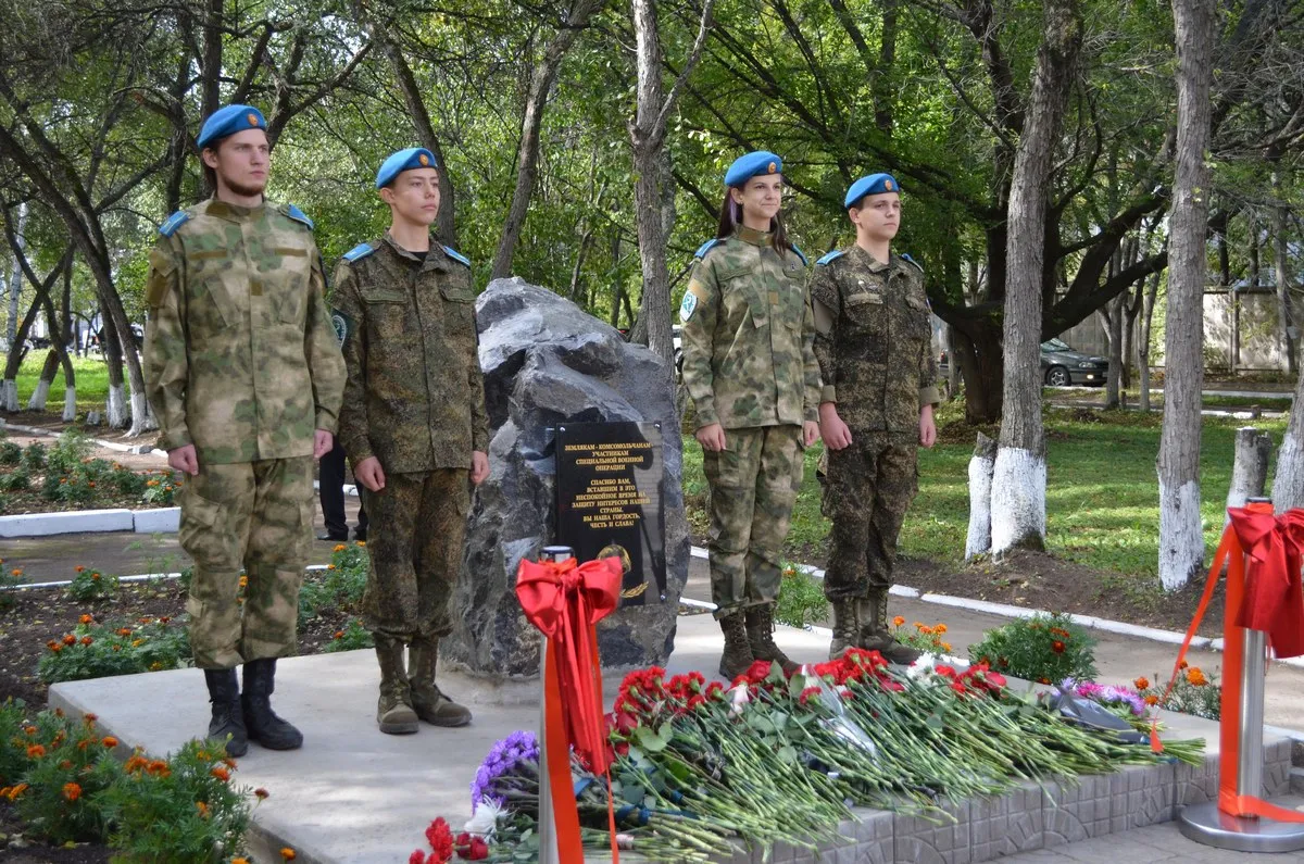 Мемориал в память об участниках СВО открыли в Комсомольске-на-Амуре