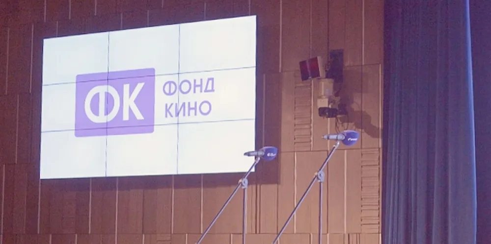 Мультфильм хабаровской студии «Мечталёт» получил грант Фонда кино