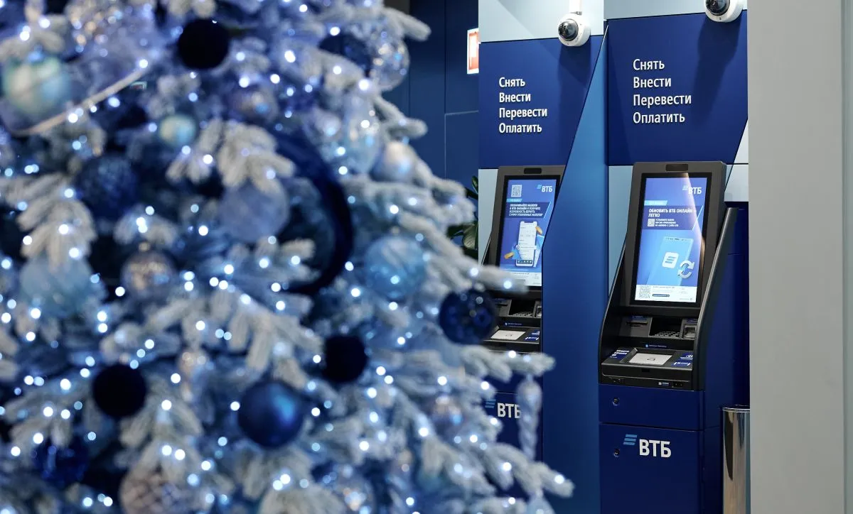 ВТБ спрогнозировал пик ставок по вкладам 