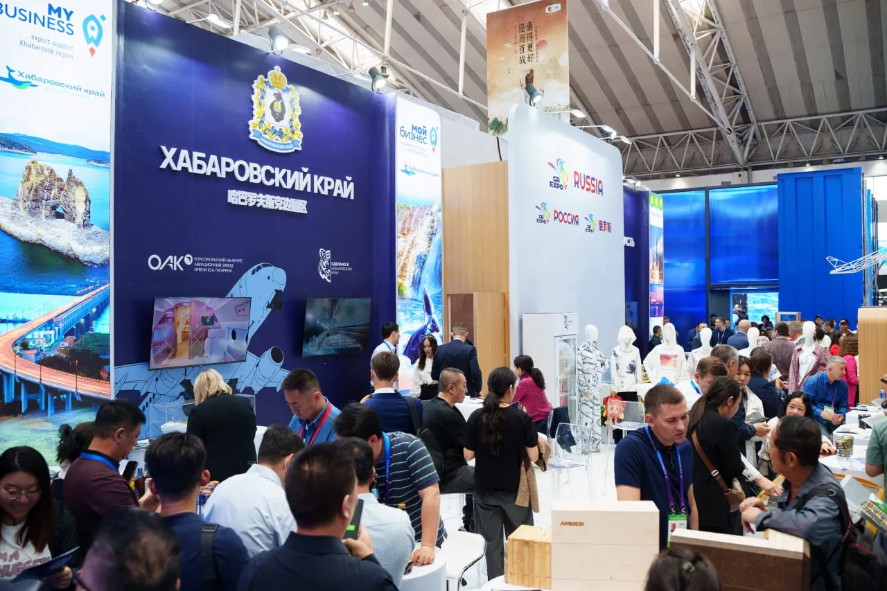 В Хабаровске на Российско-Китайском форуме пройдёт более 20 тематических сессий