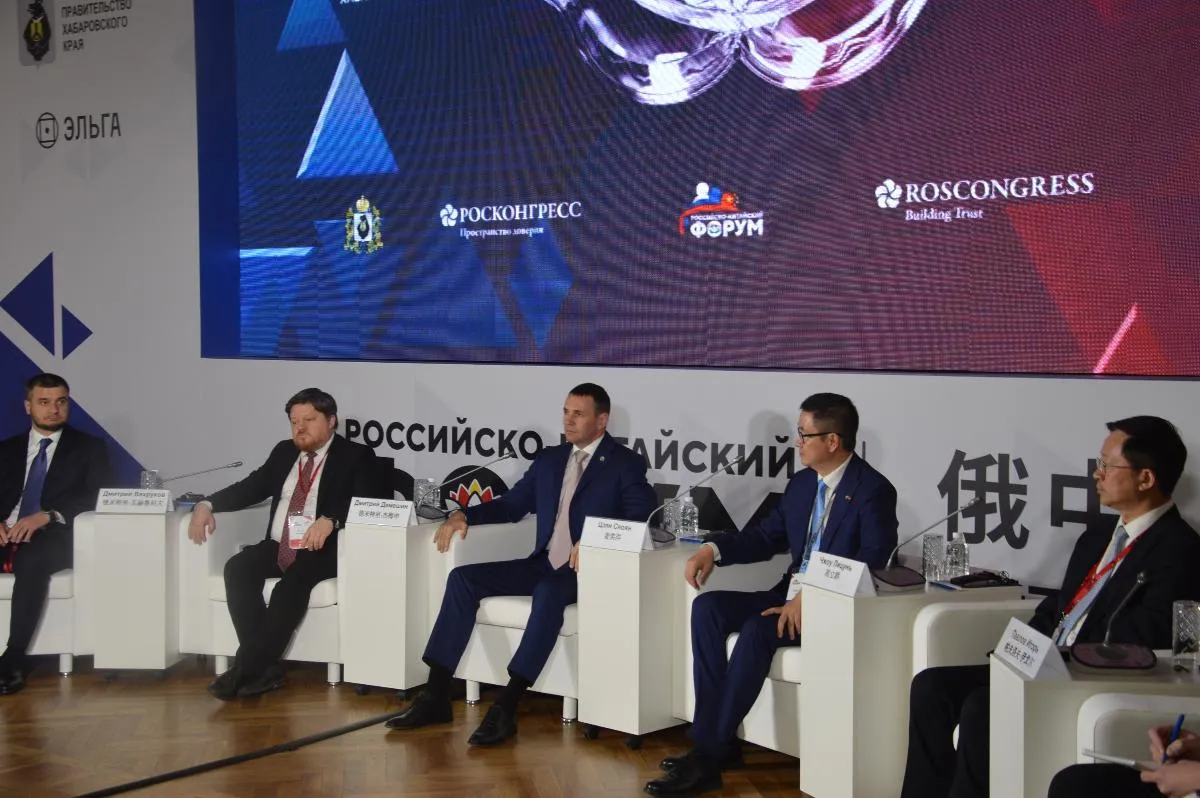 Форум по острову Большой Уссурийский в Хабаровске может стать регулярным