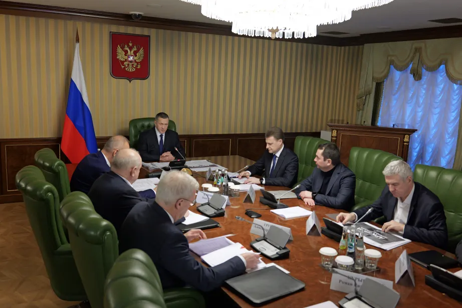 Участники оргкомитета Международного арктического форума провели первое заседание