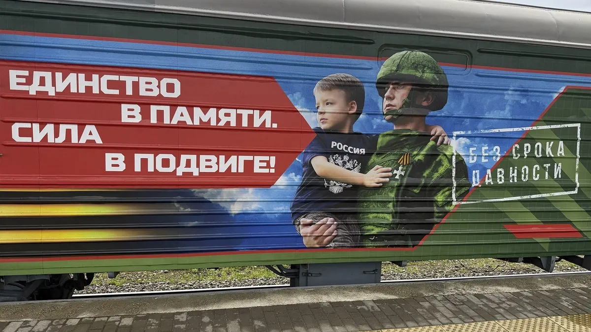 Уникальный агитпоезд Министерства обороны России посетит Хабаровский край
