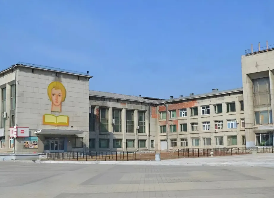 Десятки инвестпроектов реализуют в Хабаровском крае в 2026 году