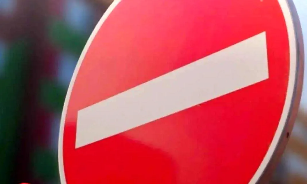 Движение через ж/д переезд на Салтыкова-Щедрина ограничили в Хабаровске 