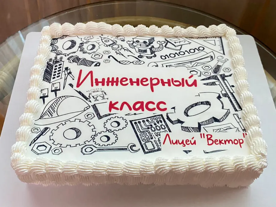 Инженеров и строителей в Хабаровске будут обучать со школьной скамьи