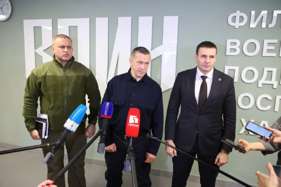 В Хабаровском крае подводят итоги рабочей поездки полпреда Юрия Трутнева