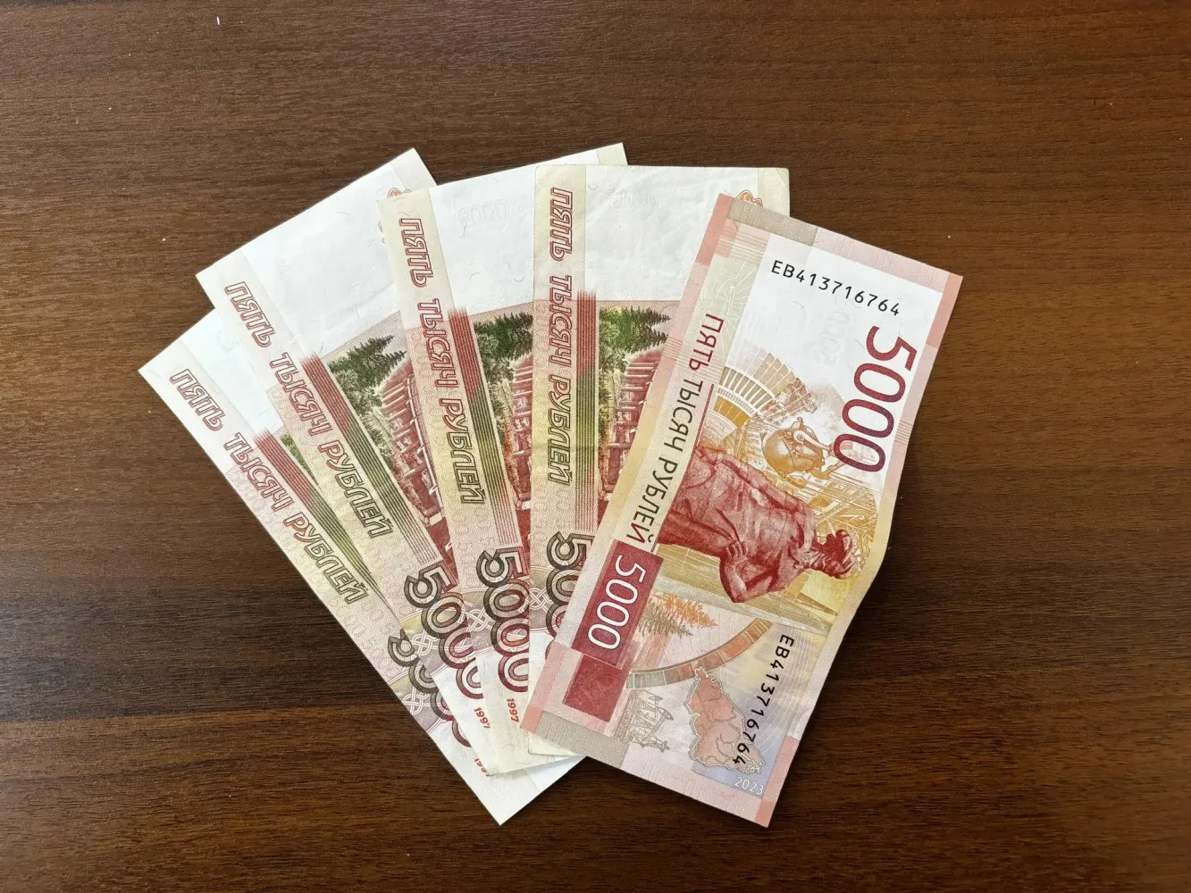 В Хабаровском крае увеличили размер прожиточного минимума на 2026 год