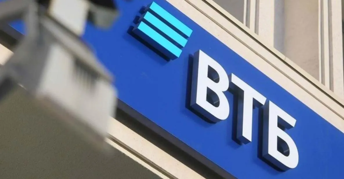 Розничный кредитный портфель ВТБ в Хабаровском крае вырос на 16%