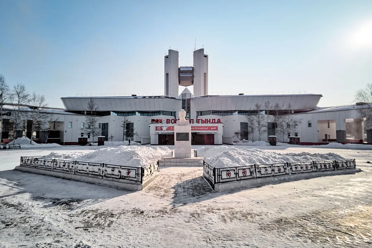 Хабаровских школьников приглашают в познавательную поездку по БАМу