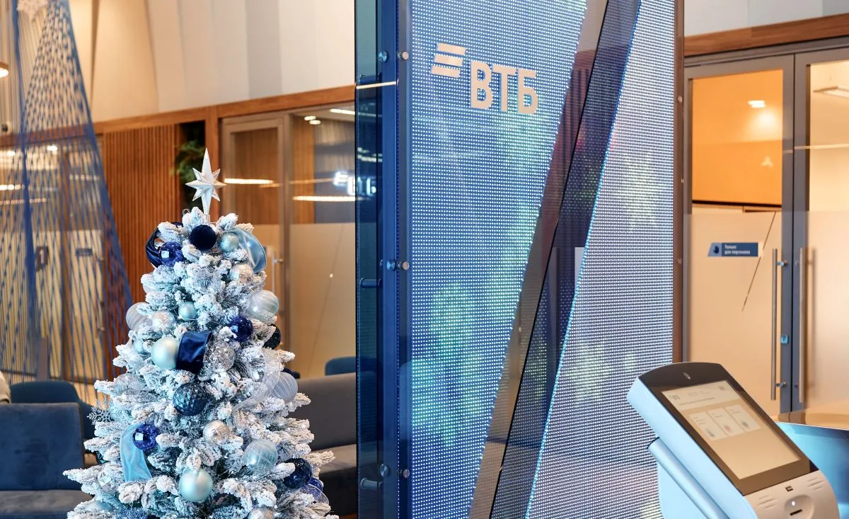 Опрос ВТБ: на что россияне тратят больше всего времени перед Новым годом