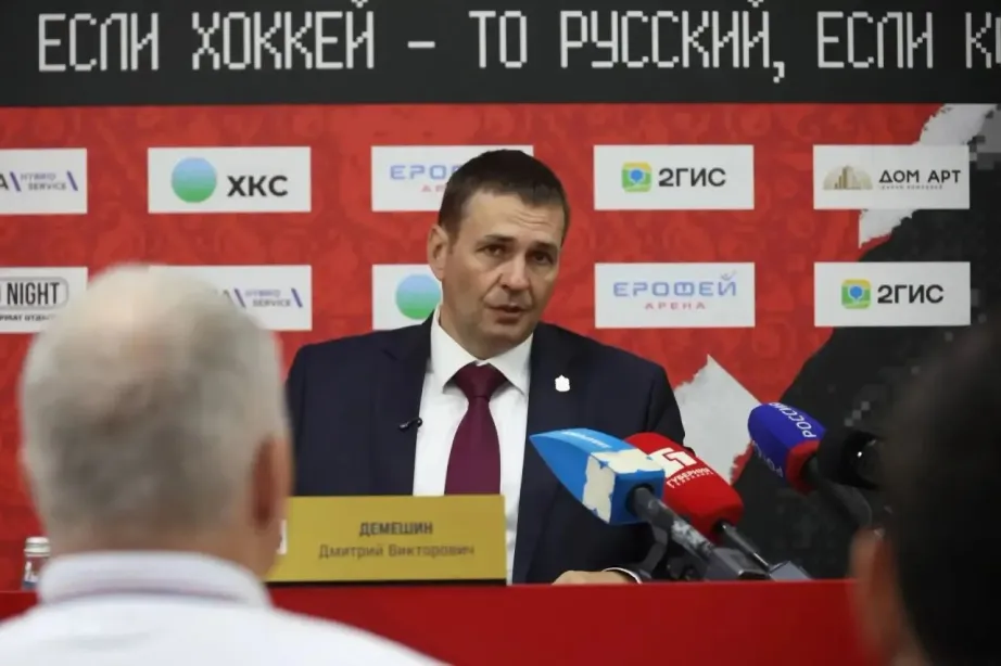 Дмитрий Демешин поставил перед клубом «СКА-Нефтяник» бескомпромиссную цель