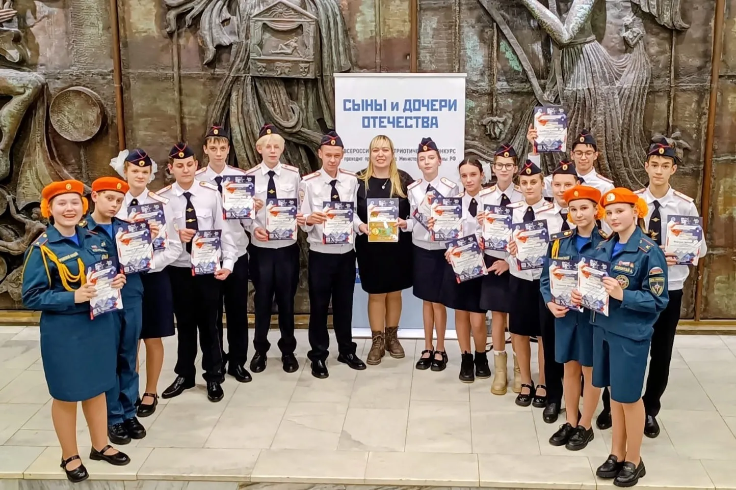 Кадеты хабаровского Правового лицея отличились на всероссийском конкурсе в Москве