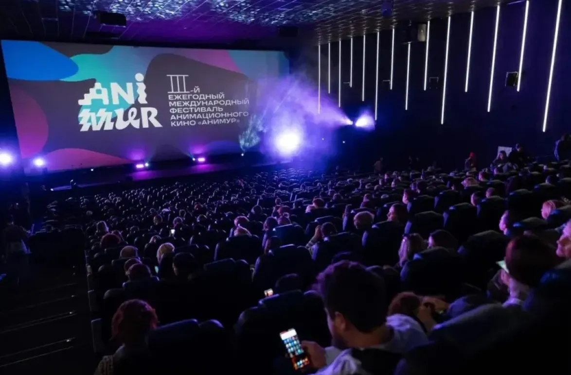 Фестиваль анимационного кино «Анимур» готовится к старту в Хабаровске