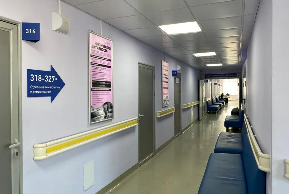 В Хабаровском крае по новому нацпроекту в этом году начнут ремонтировать 14 медучреждений