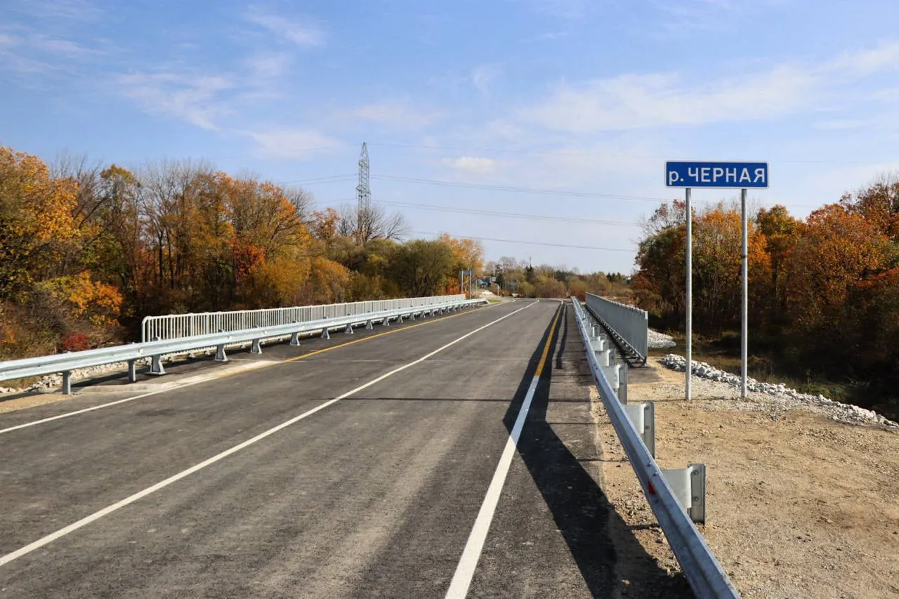Мост через Чёрную речку в Хабаровском крае открыли после реконструкции