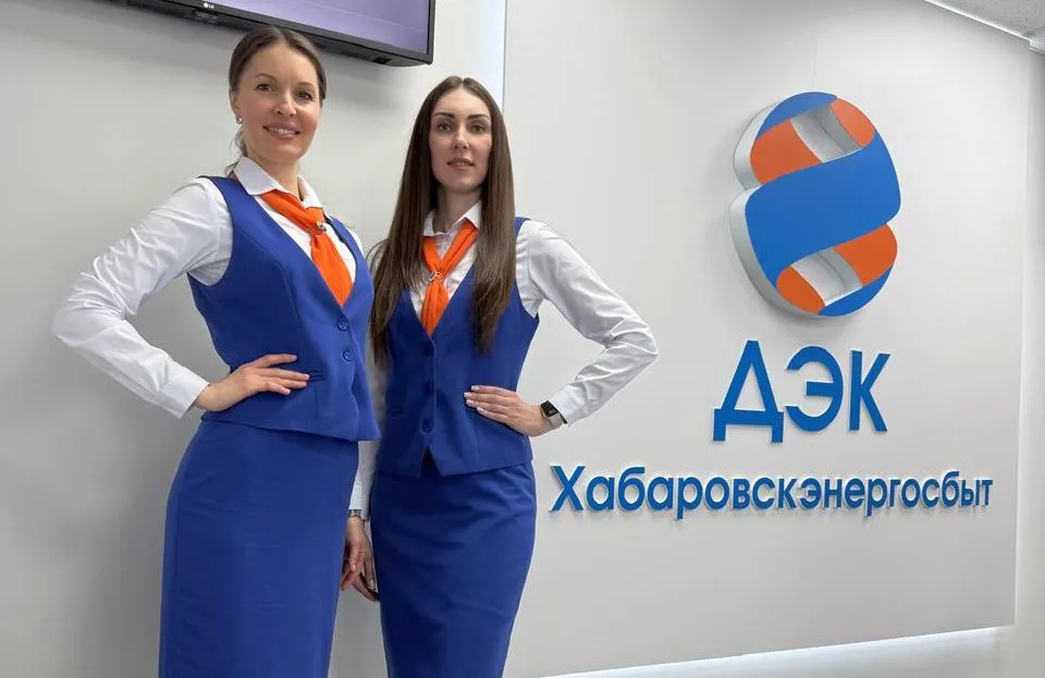 Комфортабельный клиентский офис по оплате коммунальных услуг открыт в Ванино