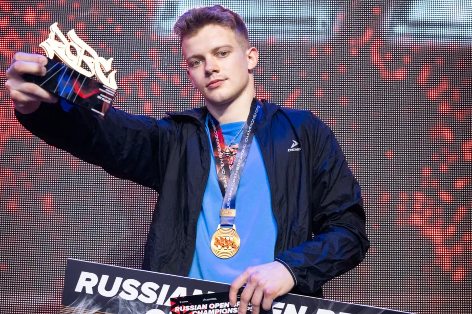 Танцор из Хабаровска стал чемпионом мира по брейкингу