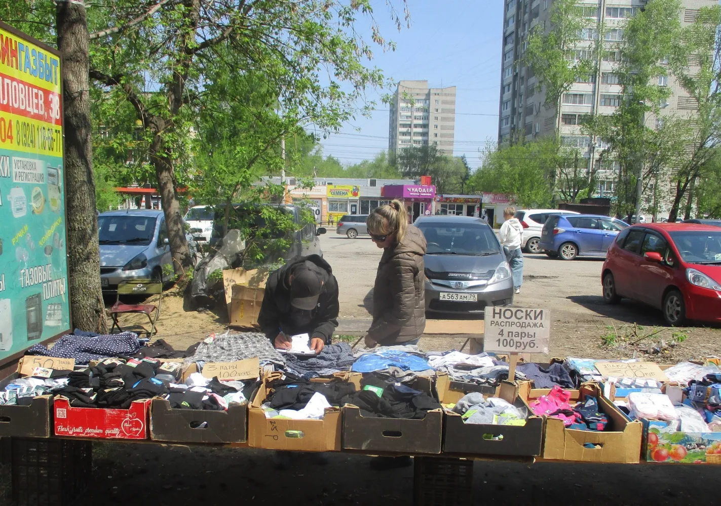 Мэрия Хабаровска продолжает борьбу со стихийными рынками