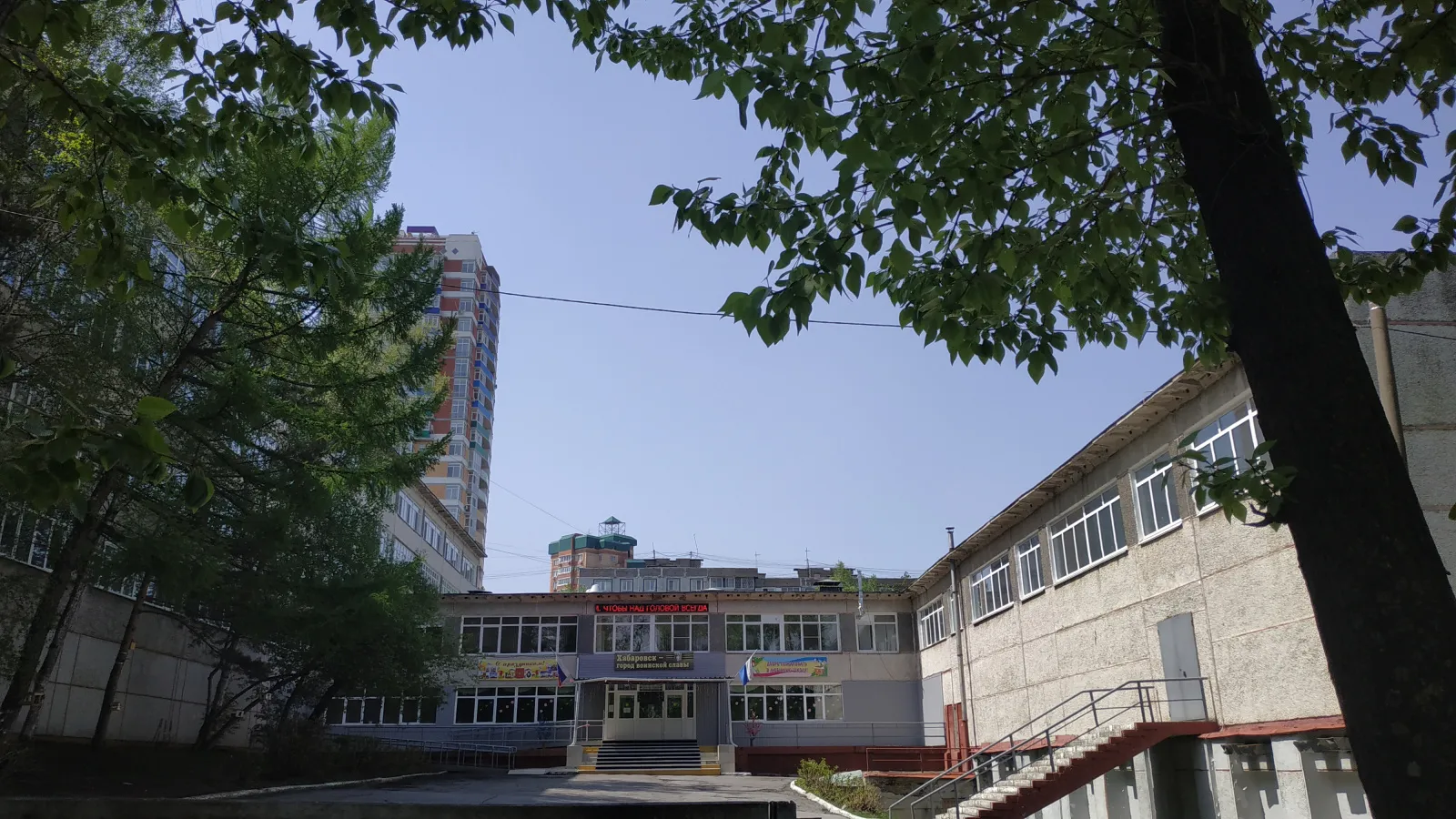 Дню учителя посвятили мелодии школьных звонков в Хабаровском крае