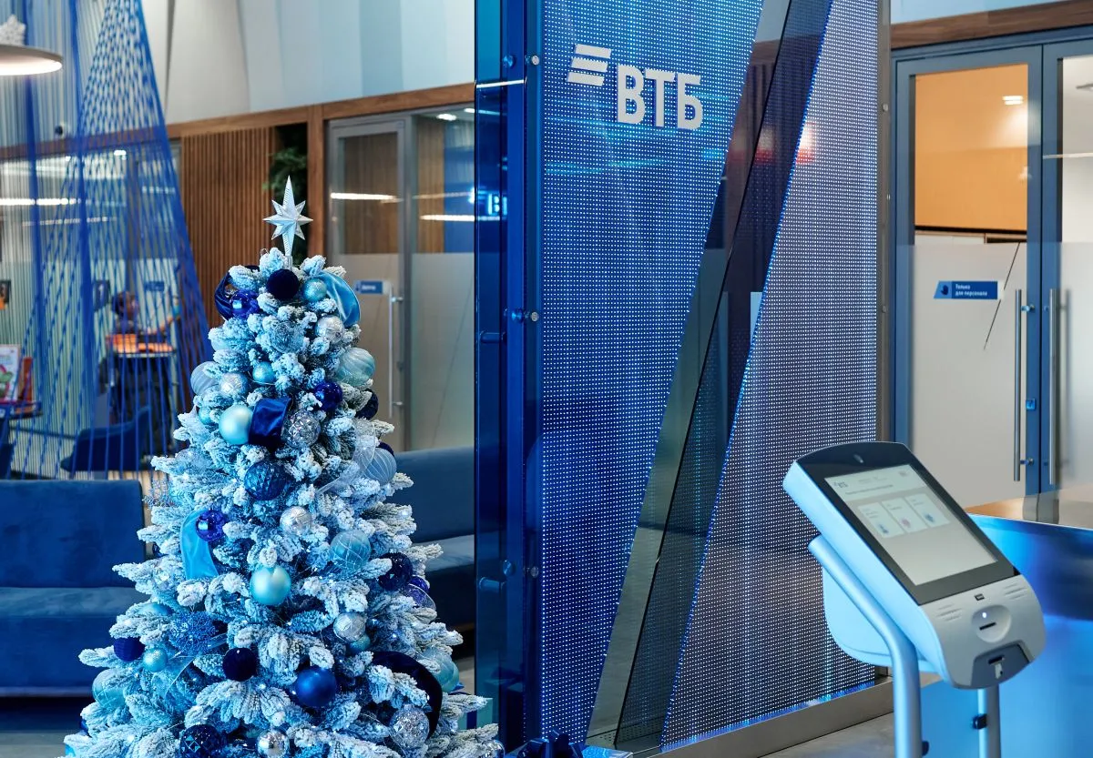 Опрос ВТБ: большинство россиян не сталкивались с последствиями хакерских атак на банки