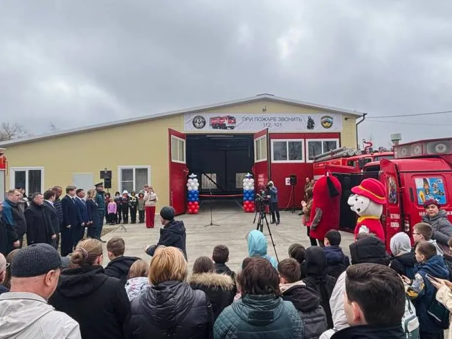 Новую пожарную часть открыли в Хабаровском крае по поручению президента