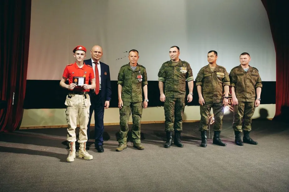 Юнармеец из Хабаровского края получил почётную награду в Москве