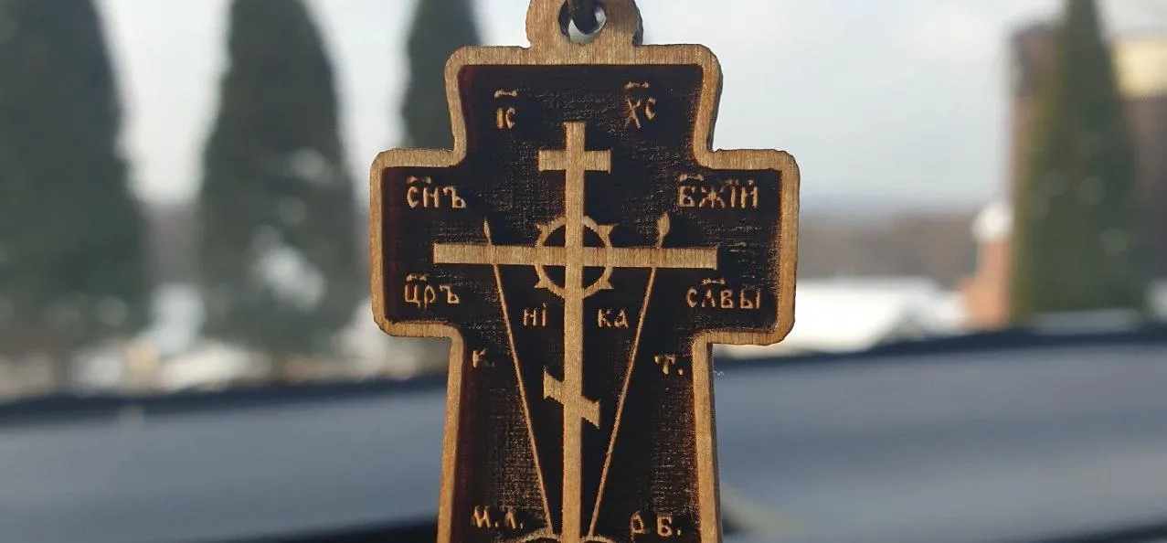 Автомобильный Крестный ход от Хабаровска до Бикина объединит верующих 