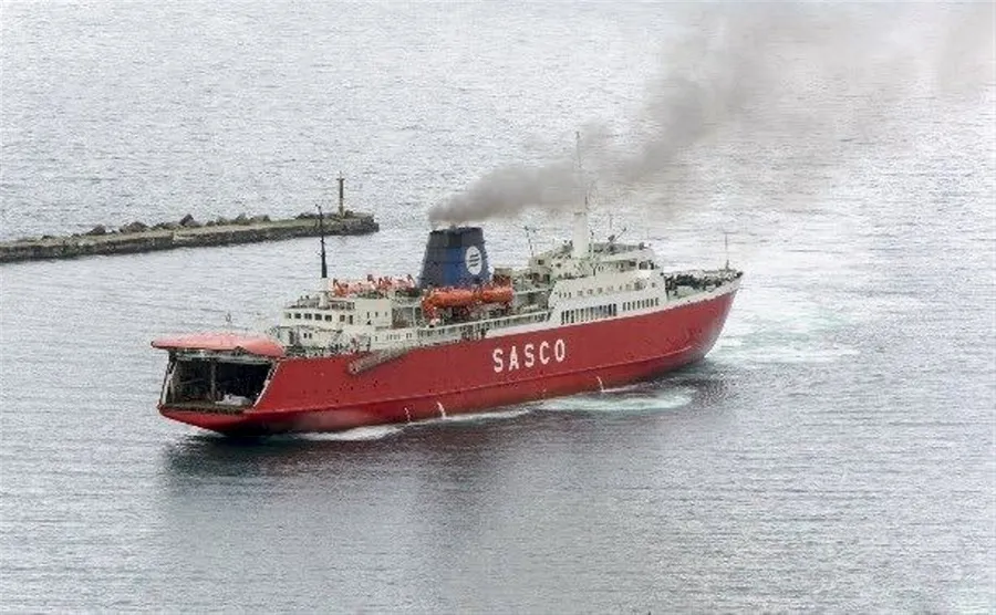 Паромная переправа Ванино - Холмском приостановит работу из-за циклона