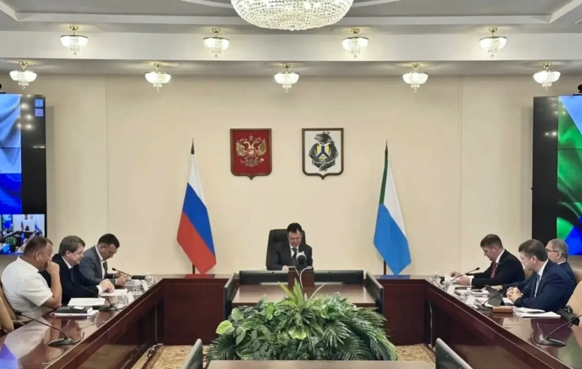 В Хабаровском крае разработают стратегию развития региона до 2036 года