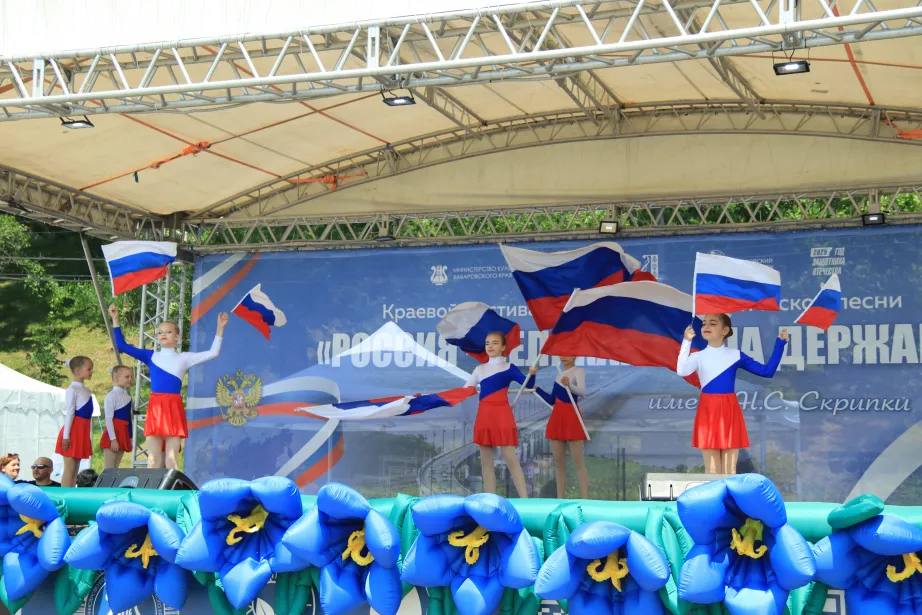 Жителей Хабаровского края приглашают на концерты и выставки в День России