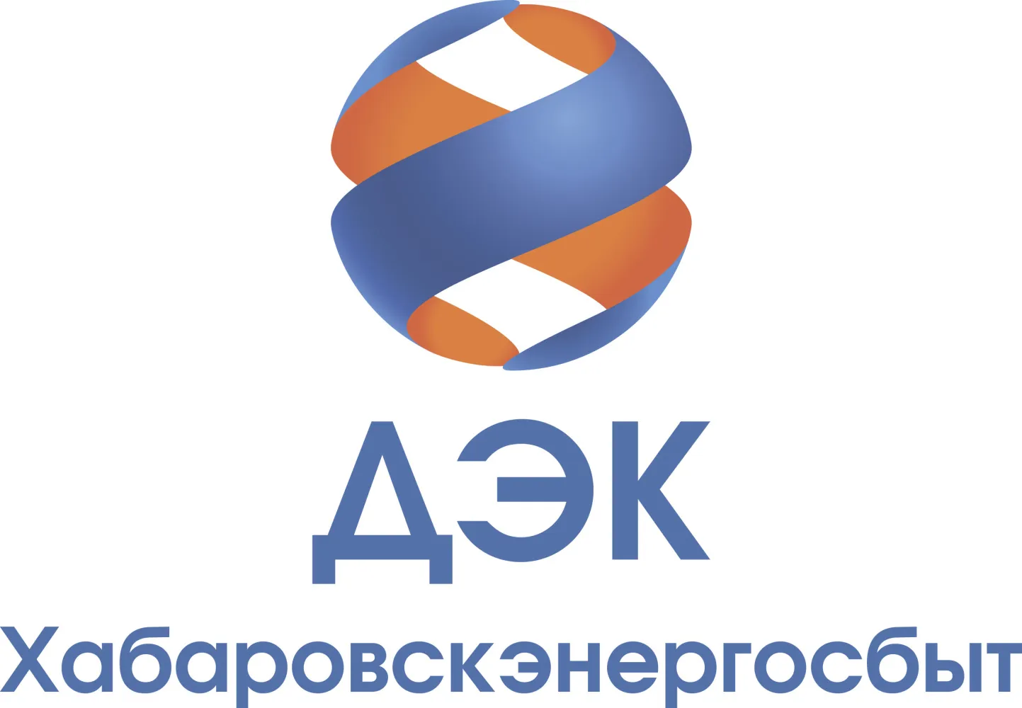 Под угрозой срыва оказалась подготовка к отопительному сезону в Амурском  районе