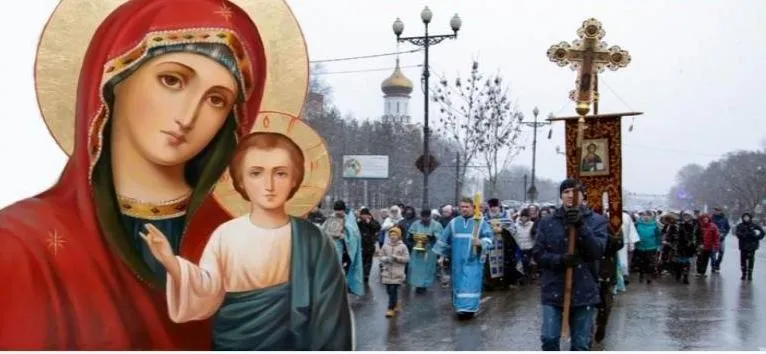 Крестный ход в честь Казанской иконы Божьей Матери пройдёт в Хабаровске