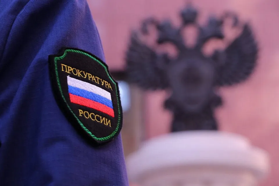 Хабаровское предприятие четыре месяца не платило зарплату работникам